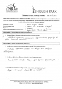 imgi_16_ogrenci-yorumlari-7-13